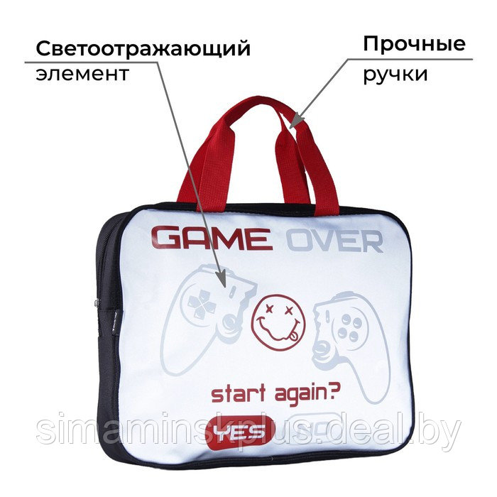 Папка светоотражающая ART hype GAME OVER, 35х27х7 см - фото 4 - id-p219320401