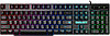Клавиатура + мышь с ковриком + наушники Defender Singularity MKP-118, фото 4