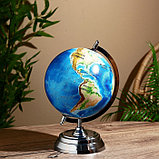 Сувенир глобус "Океан" 20х20х33 см, фото 2