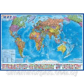 Карта мира политическая, 117 х 80 см, 1:28 млн, ламинированная