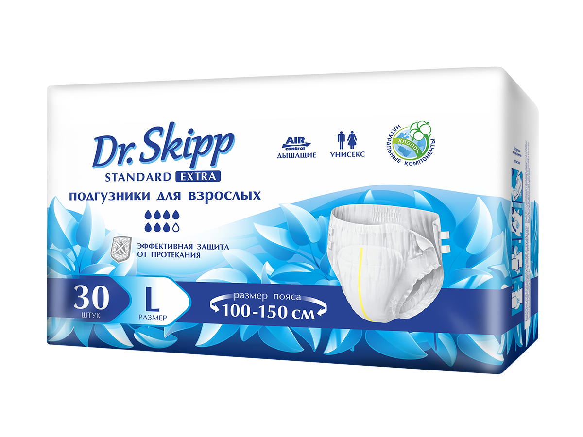 Подгузники для взрослых Dr. Skipp Standard Extra L (размер 3, 100-150 см.) 30 шт. - фото 1 - id-p219321267