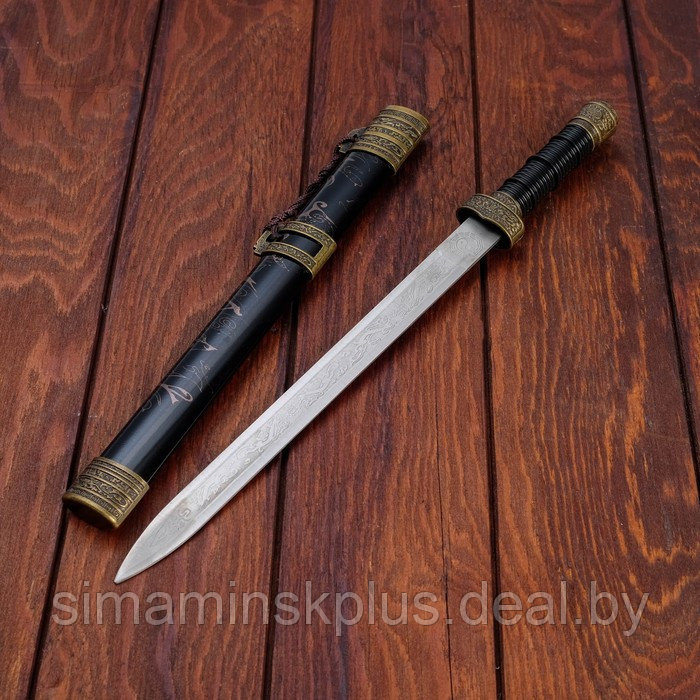 Сувенирный меч, прямой с резьбой по лезвию, ножны пустыня, 3 вставки металл, 40см - фото 1 - id-p219321203