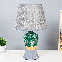 Настольная лампа "Арнелла" Е14 40Вт серо-зеленый 22х22х40 см