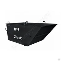 Тара для раствора Zitrek ТР-2,0