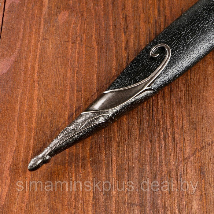 Сувенирный меч "Жало", ножны с металлической окантовкой, чёрные, 60 см - фото 5 - id-p219321447