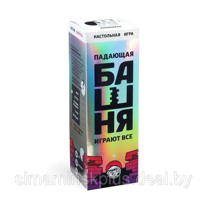 Падающая башня дженга «Играют все», 54 бруска, 6+ - фото 5 - id-p219321848