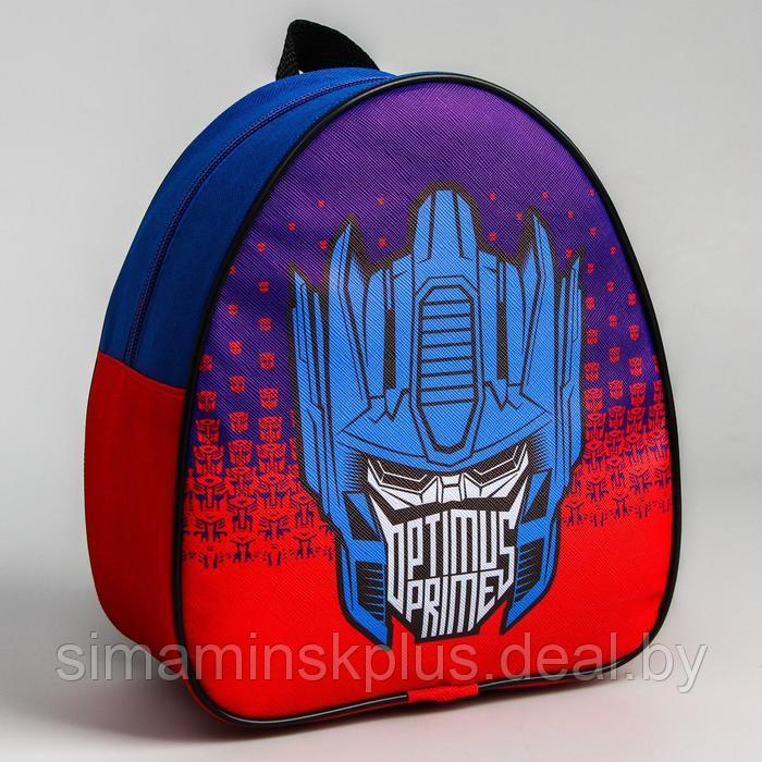 Рюкзак детский "Optimus prime", Transformers - фото 1 - id-p219321737