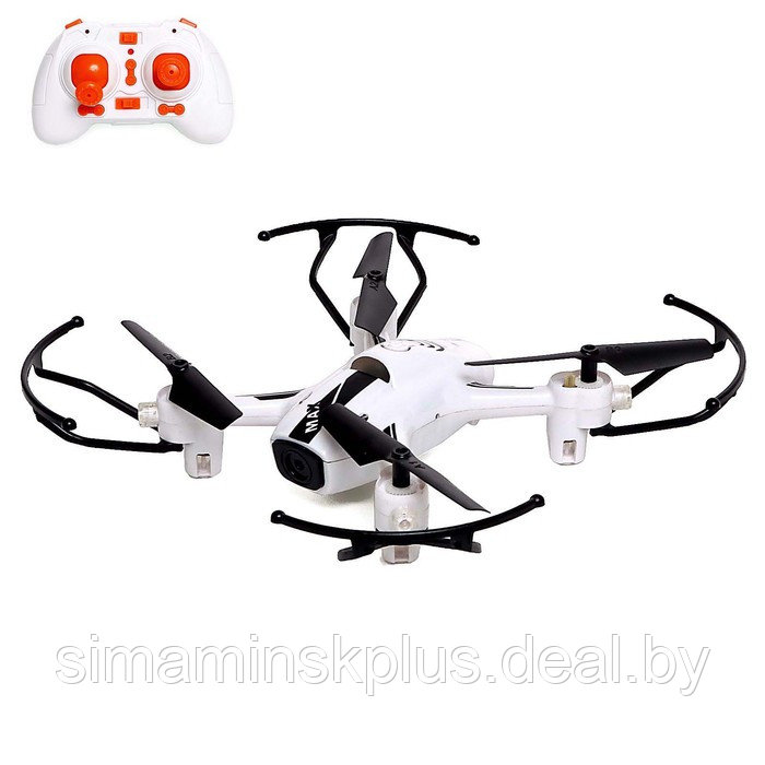 Квадрокоптер WHITE DRONE, без камеры, цвет белый - фото 1 - id-p219322649