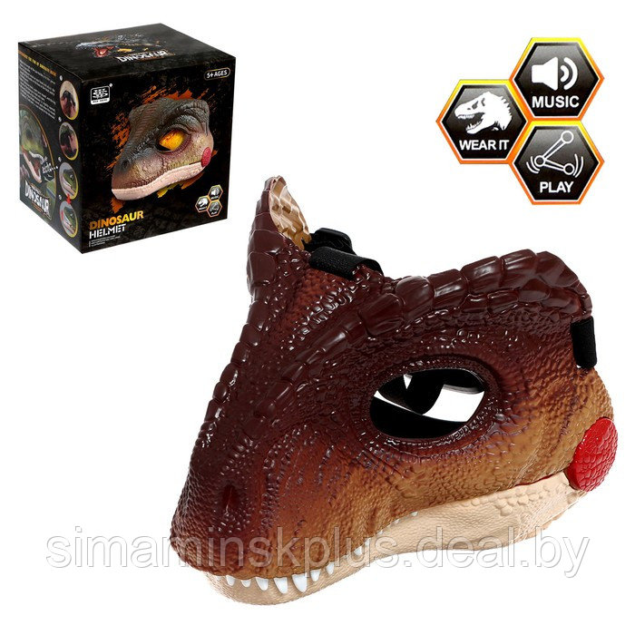 Интерактивная маска динозавра "Раптор", звуковые эффекты работает от батареек - фото 1 - id-p219322591
