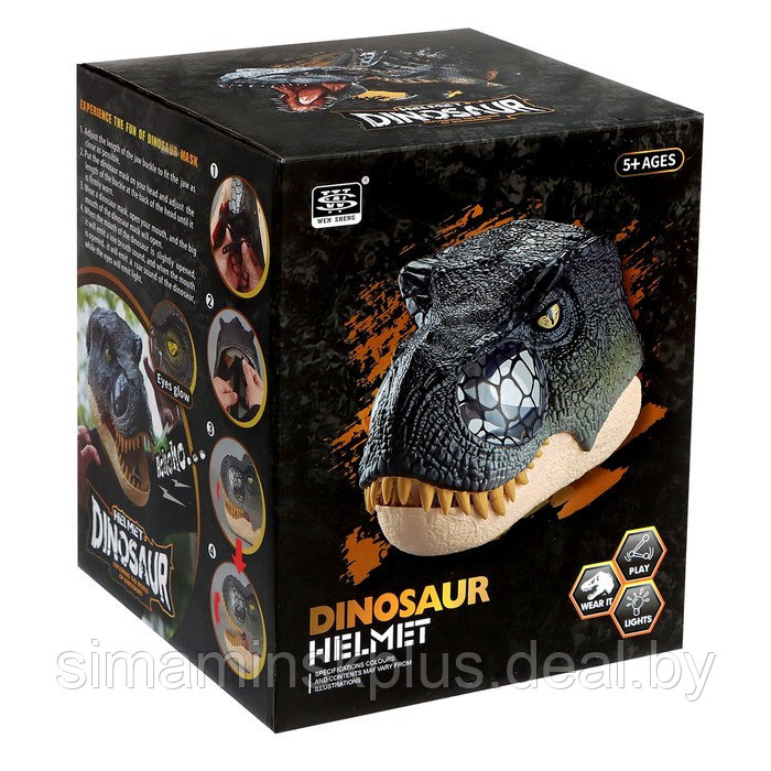Интерактивный шлем динозавра "Тиранозавр", звуковые эффекты, от батареек - фото 10 - id-p219322592