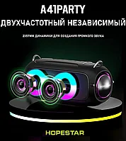 Колонка портативная музыкальная Bluetooth HOPESTAR A41 Party