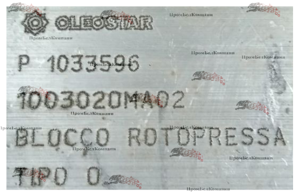 Клапан распределительный (маслораспределитель) OLEOSTAR (Walvoil) 1003020MA02 (P 1033596) для пресс-подборщика