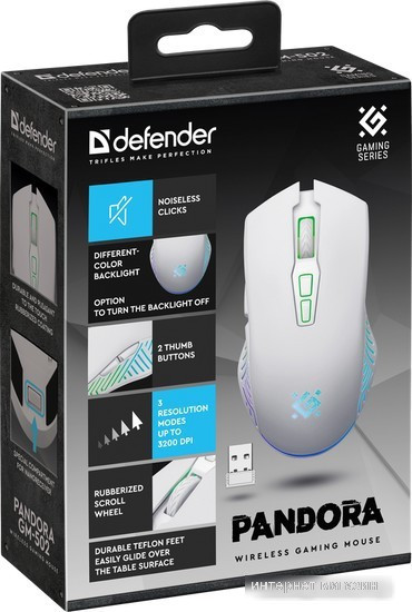 Игровая мышь Defender Pandora GM-502 (белый) - фото 3 - id-p219318906