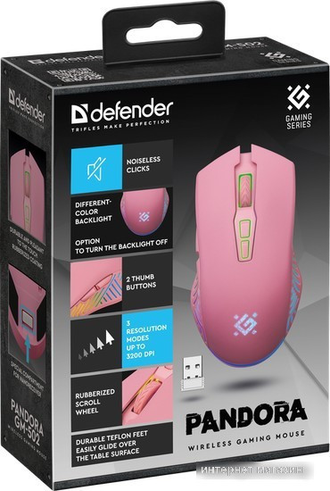 Игровая мышь Defender Pandora GM-502 (розовый) - фото 3 - id-p219318910