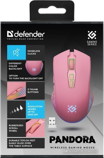 Игровая мышь Defender Pandora GM-502 (розовый) - фото 4 - id-p219318910