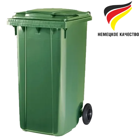 Мусорный контейнер ESE 240 (л) литров зеленый. Германия. Бесплатная доставка по Минску, фото 2