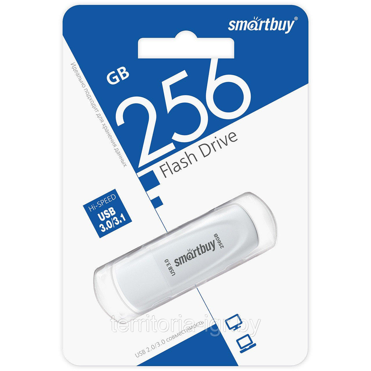 USB-накопитель 256Gb Scout SB256GB3SCW белый Smartbuy - фото 1 - id-p219335339