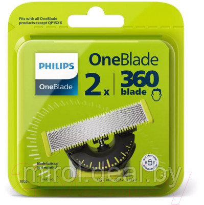 Набор насадок для электробритвы Philips OneBlade QP420/50 - фото 2 - id-p219335321