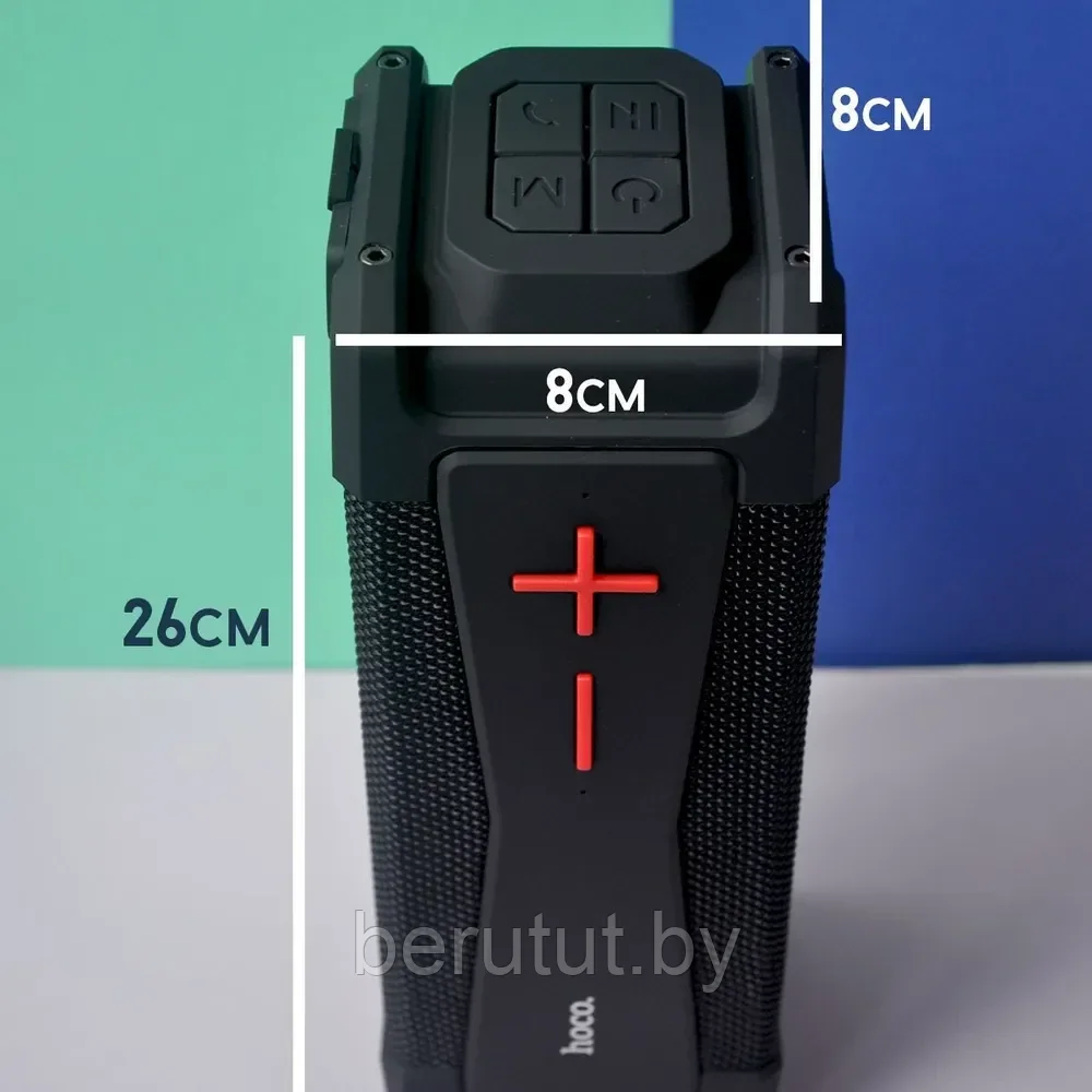 Колонка портативная музыкальная Bluetooth HOCO HC6 - фото 5 - id-p214209217