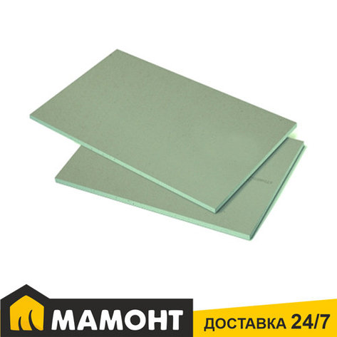 Гипсокартон Волма влагостойкий 12,5х600х1500, 0,9 м.кв., фото 2