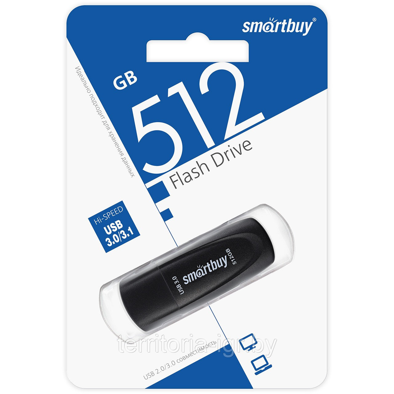 USB-накопитель 512Gb Scout SB512GB3SCK черный Smartbuy - фото 1 - id-p219335449