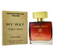 Тестер ОАЭ Giorgio Armani My Way edp 110ml