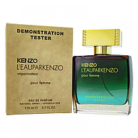 Тестер ОАЭ Kenzo L'eau Par Kenzo Pour Femme edt 110ml