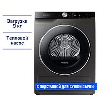 Сушильная машина Samsung DV90T6240AT/LP (9 кг, сборка Китай)