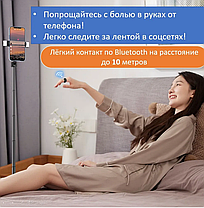 Пульт дистанционного управления Bluetooth для смартфона/Пульт-кольцо дистанционного управления для смартфона, фото 3