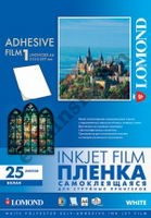 Пленка самоклеящася для струйной печати Lomond (2710003) A4 / белая / 25л, КНР