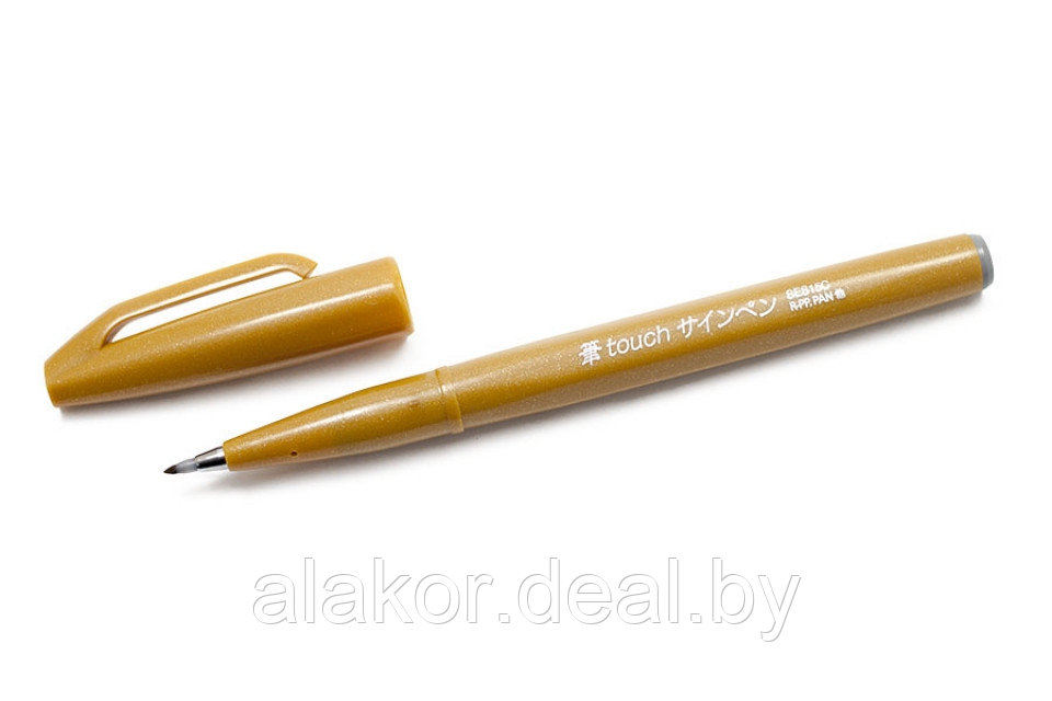 Маркер-кисть Pentel Brush Sign pen, , 0.3мм, цвет охра, корпус охра - фото 1 - id-p219362109