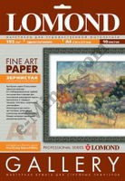 Фотобумага художественная Lomond Fine Art (0912041) Grainy A4, 165 / 10л, КНР