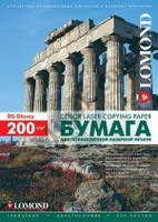 Фотобумага для лазерной печати Lomond Ultra DS Glossy CLC Paper (0310341) A4, 200 / глянцевая / 2-хсторонняя