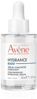 Сыворотка для лица Avene Hydrance Boost Концентрированная увлажняющая