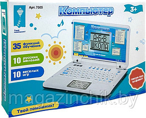 Детский компьютер с мышкой 35 функций, русский/английский голубой, от батареек