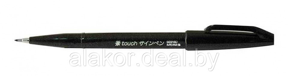 Маркер-кисть Pentel Brush Sign pen, 0.3мм, цвет черный, корпус черный - фото 1 - id-p219364621