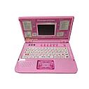 Детский ноутбук с мышкой 35 функций, русский/английский розовый, 7005, фото 2