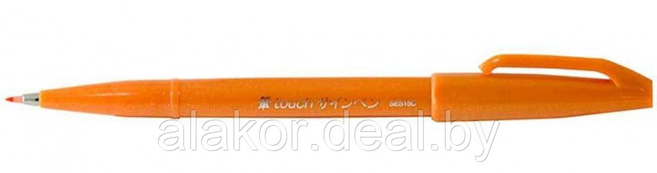 Маркер-кисть Pentel Brush Sign pen, 0.3мм, цвет оранжевый, корпус оранжевый - фото 1 - id-p219366533