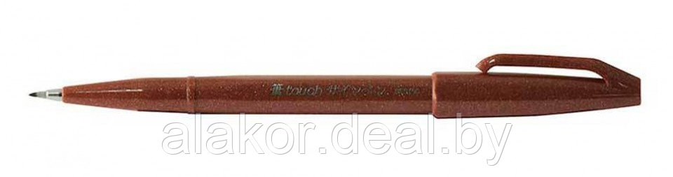 Маркер-кисть Pentel Brush Sign pen, 0.3мм, цвет коричневый, корпус коричневый - фото 1 - id-p219363737