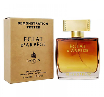 Тестер ОАЭ Lanvin Eclat D'arpege edp 110ml