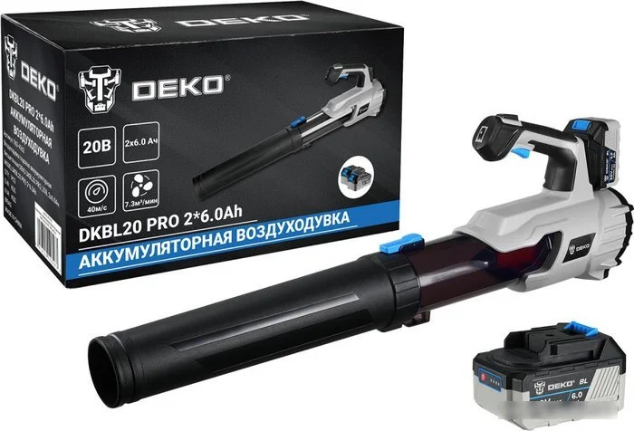 Ручная воздуходувка Deko DKBL20 Pro 063-4362 (с 2-мя АКБ)