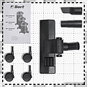 Пылесос Bort BSS-1525 Black, фото 4