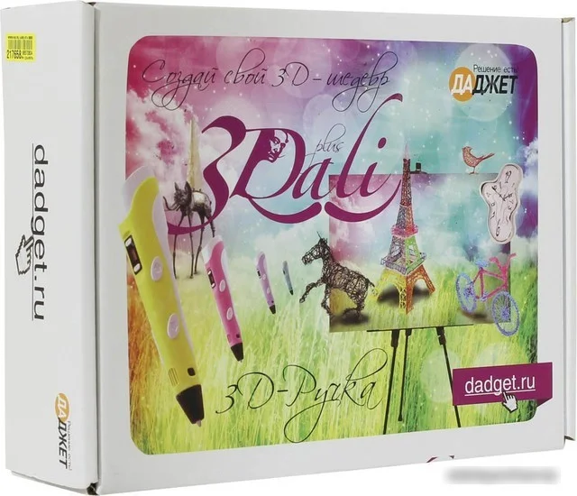 Даджет 3Dali Plus (фиолетовый) - фото 4 - id-p219376724