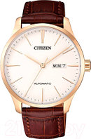 Часы наручные мужские Citizen NH8353-18A