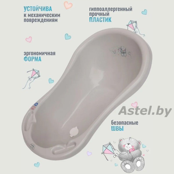 Ванночка детская Maltex 84см с пробкой Мишка серый (слив) 2114 - фото 4 - id-p219390930
