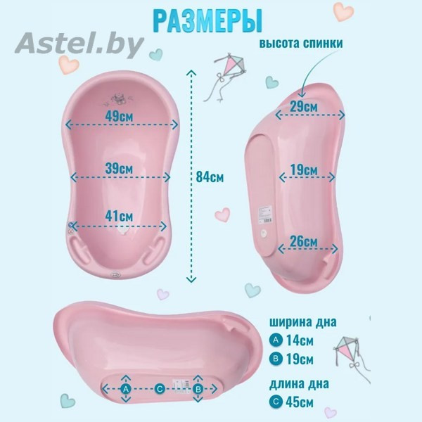 Ванночка детская Maltex 84см с пробкой Мишка розовый (слив) - фото 3 - id-p219390931