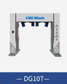 Интеллектуальная бесконтактная роботизированная автомойка CBK DG-107