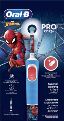 Электрическая зубная щетка Oral-B Vitality Pro Kids Spiderman - фото 2 - id-p219380263