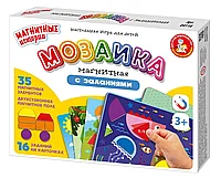 Игра магнитная "Мозаика магнитная с заданиями"