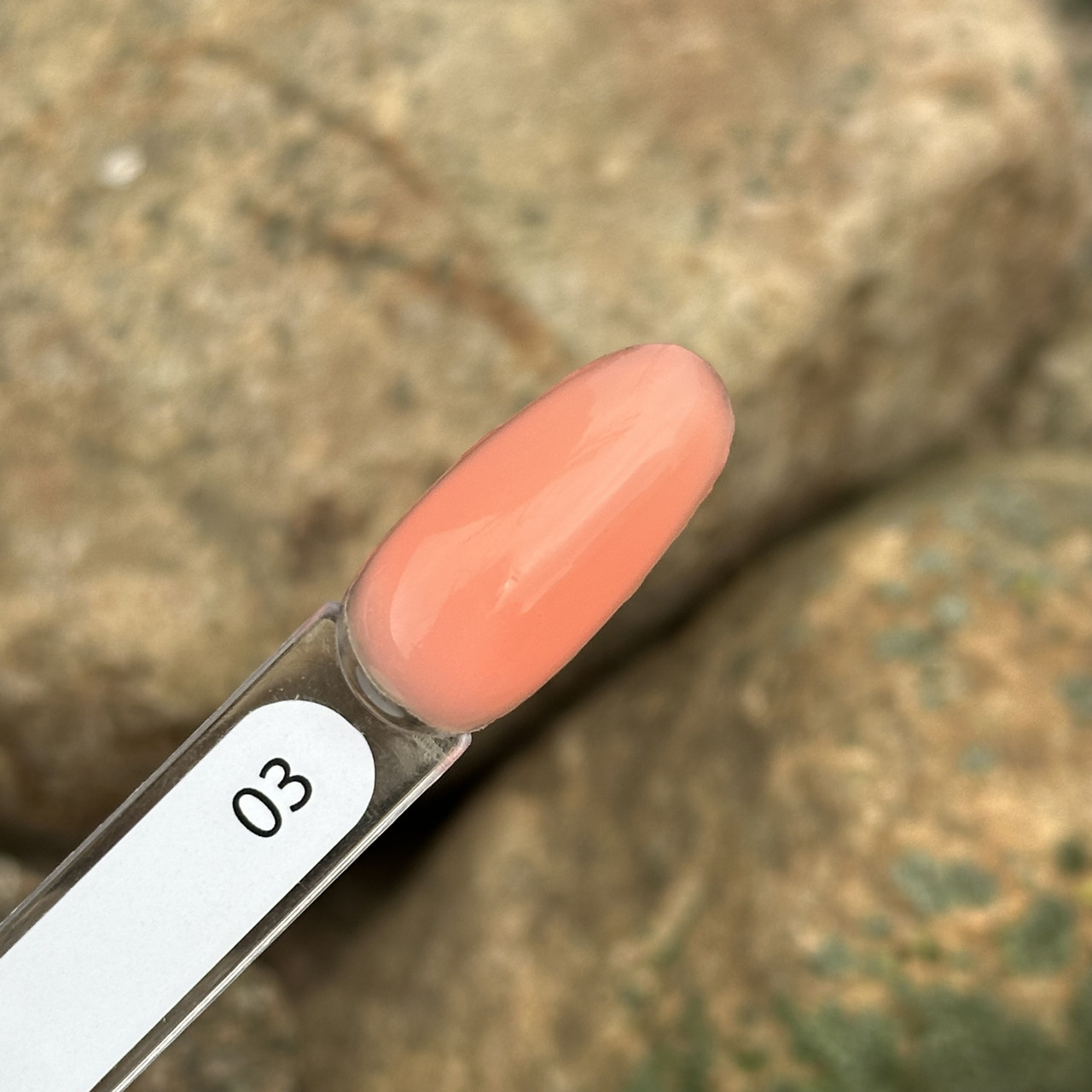 Multicolor gel №3, 15 мл